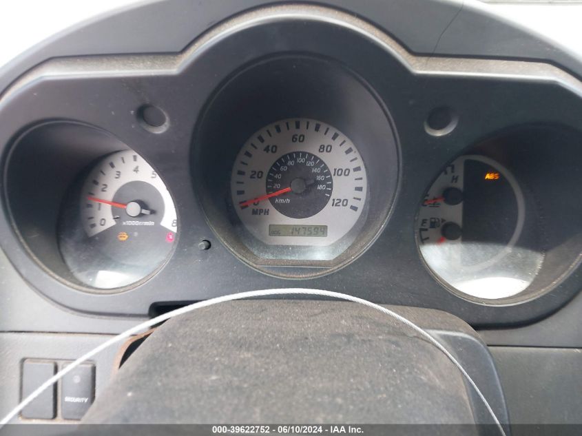 2004 Nissan Xterra Xe VIN: 5N1ED28T44C637543 Lot: 39622752