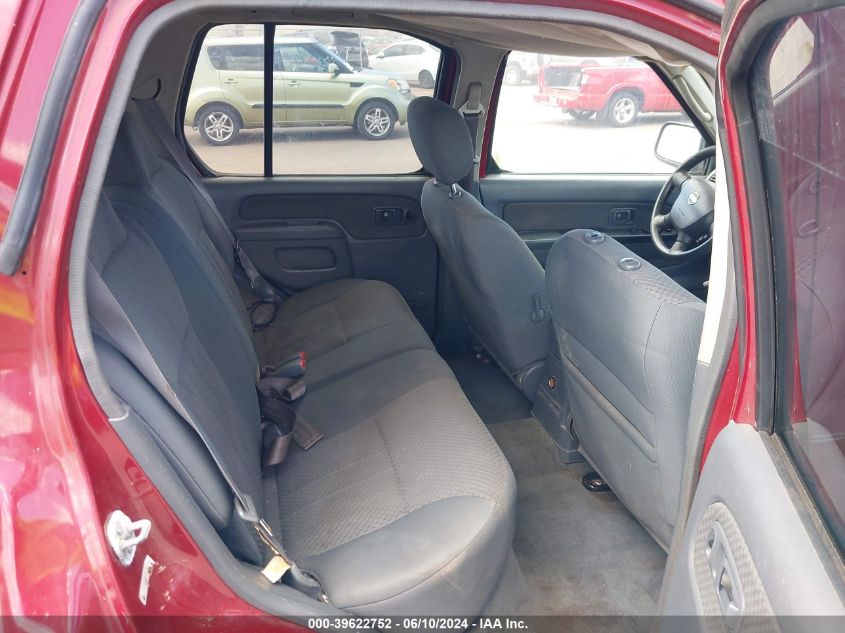 2004 Nissan Xterra Xe VIN: 5N1ED28T44C637543 Lot: 39622752