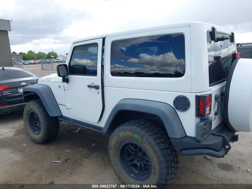 2013 Jeep Wrangler Sahara VIN: 1C4AJWBG5DL563354 Lot: 39622767