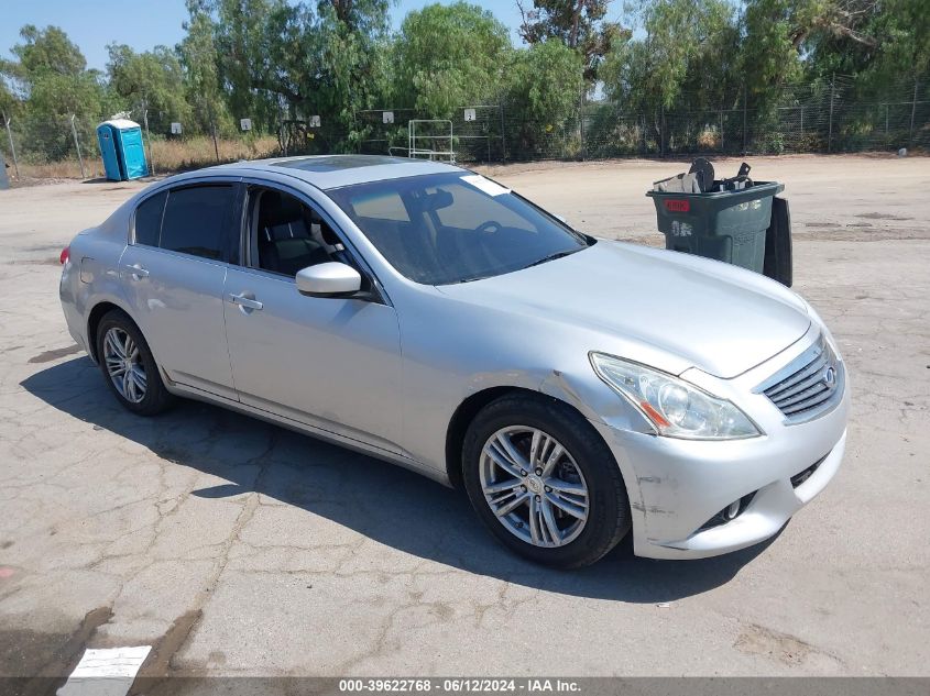 2011 Infiniti G25 Journey VIN: JN1DV6AP2BM602009 Lot: 39622768