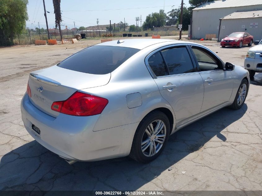 2011 Infiniti G25 Journey VIN: JN1DV6AP2BM602009 Lot: 39622768