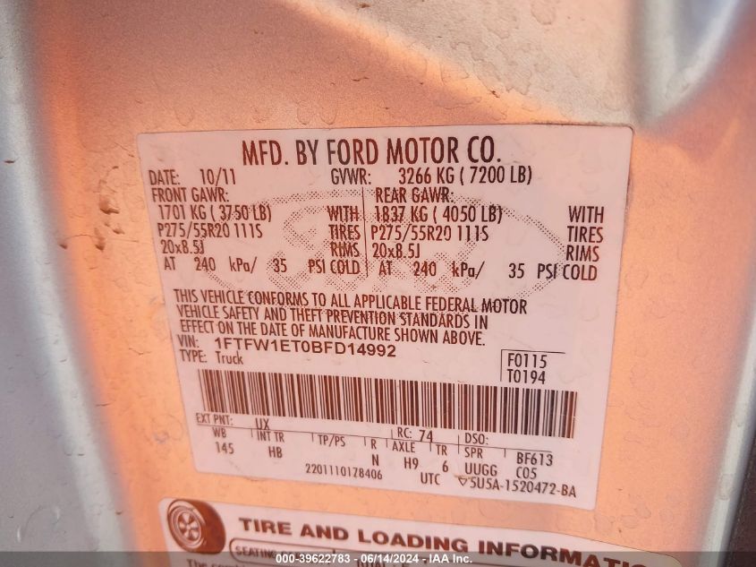 2011 Ford F-150 Lariat VIN: 1FTFW1ET0BFD14992 Lot: 39622783