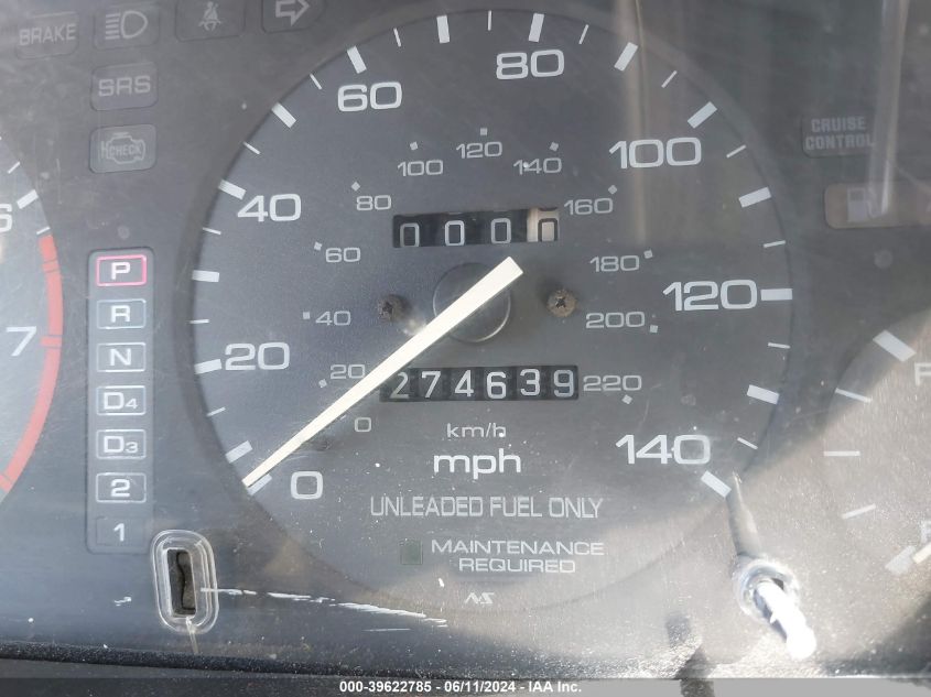 1995 Honda Accord Lx/Ex VIN: 1HGCD5641SA028784 Lot: 39622785