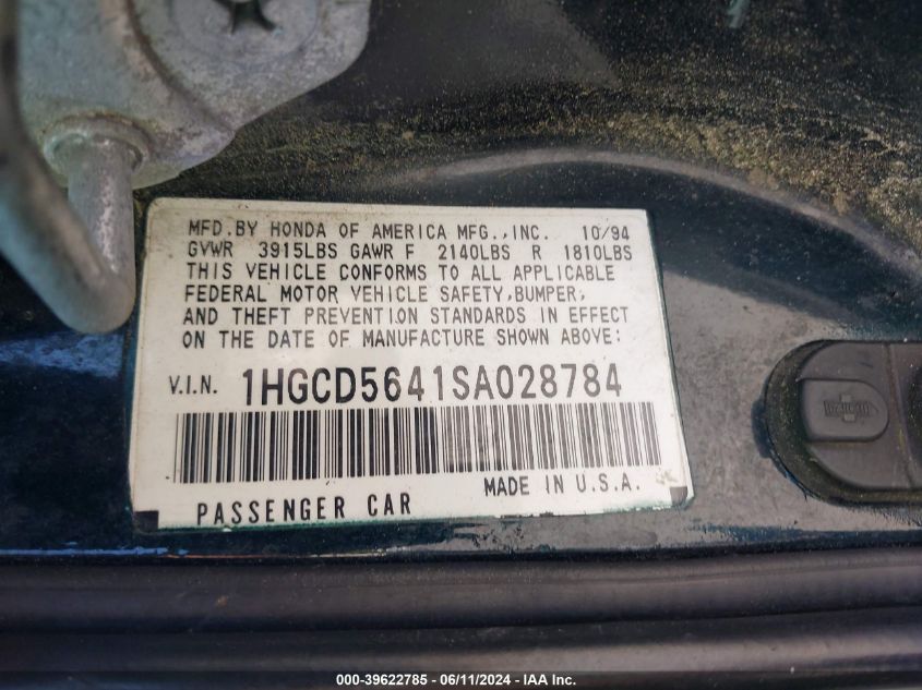 1995 Honda Accord Lx/Ex VIN: 1HGCD5641SA028784 Lot: 39622785