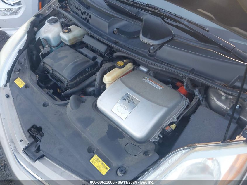 2007 Toyota Prius Touring VIN: JTDKB20U877085284 Lot: 39622806