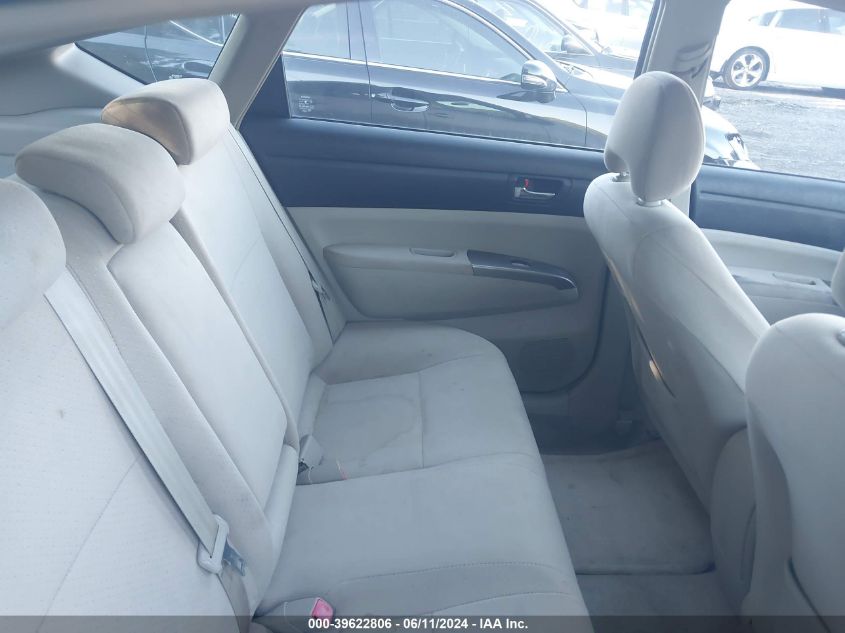 2007 Toyota Prius Touring VIN: JTDKB20U877085284 Lot: 39622806