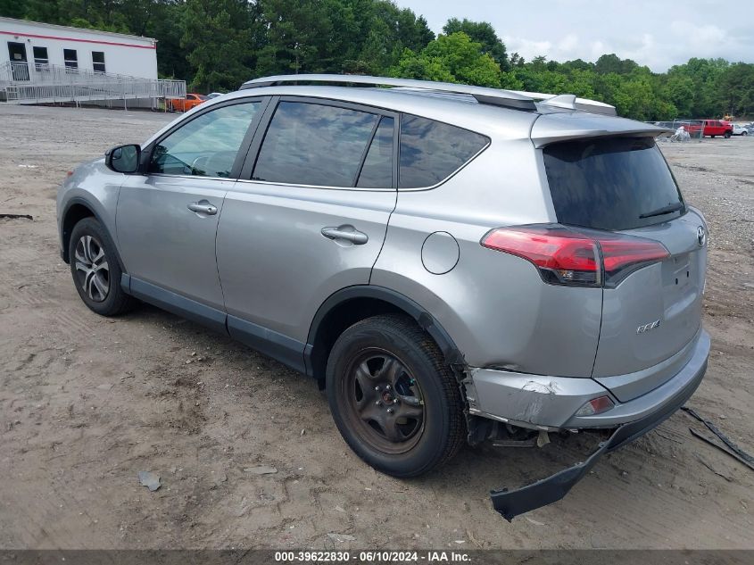 2017 Toyota Rav4 Le VIN: 2T3BFREV7HW562985 Lot: 39622830