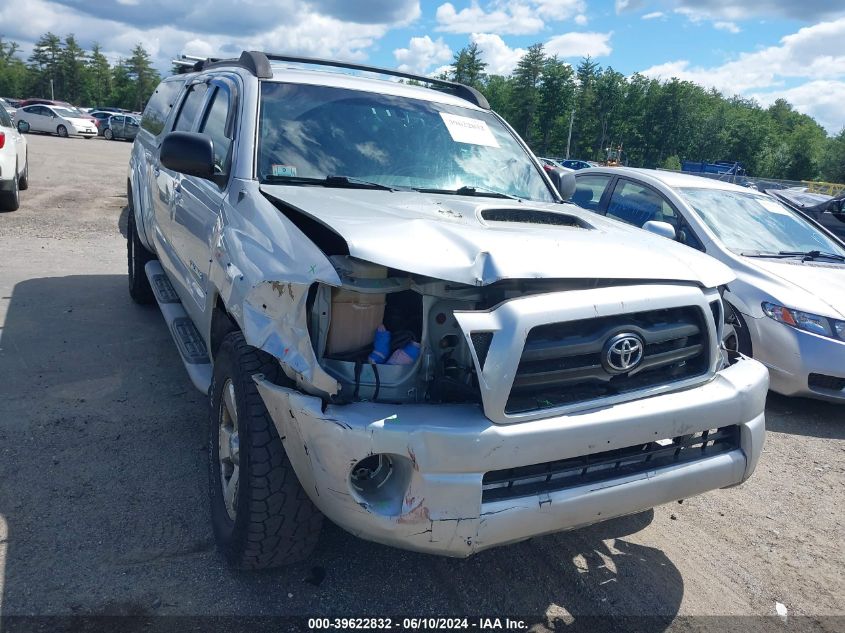 2005 Toyota Tacoma Base V6 VIN: 5TEMU52N25Z133197 Lot: 39622832
