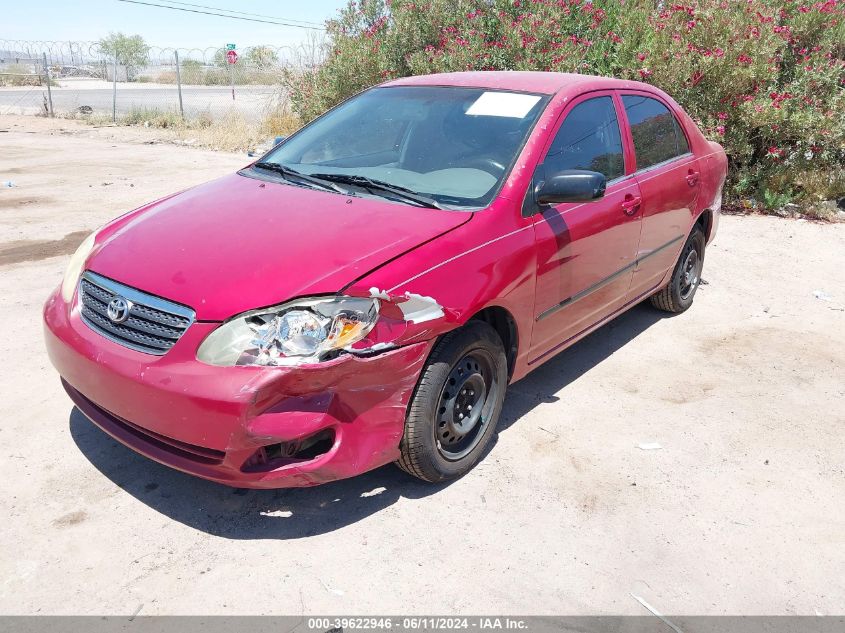 2005 Toyota Corolla Ce VIN: 2T1BR32E05C447482 Lot: 39622946