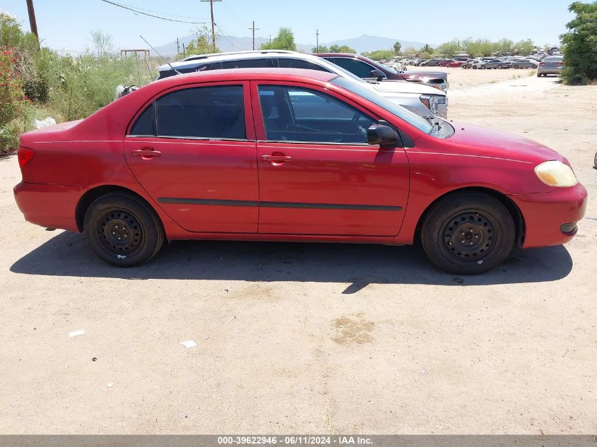 2005 Toyota Corolla Ce VIN: 2T1BR32E05C447482 Lot: 39622946