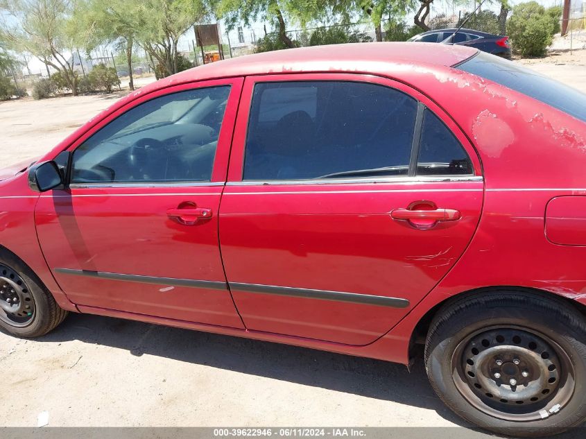 2005 Toyota Corolla Ce VIN: 2T1BR32E05C447482 Lot: 39622946