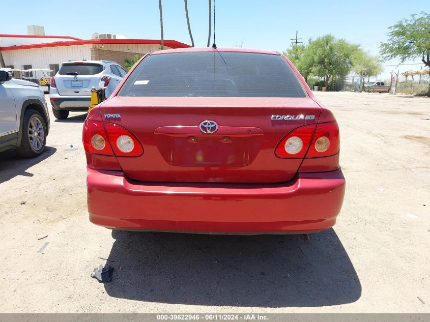 2005 Toyota Corolla Ce VIN: 2T1BR32E05C447482 Lot: 39622946
