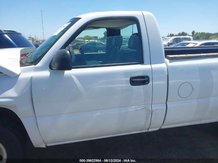 2007 Chevrolet Silverado 1500 Classic Work Truck VIN: 1GCEC14V17E170308 Lot: 39622964