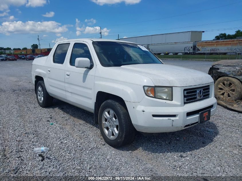 2HJYK16556H509183 2006 Honda Ridgeline Rtl