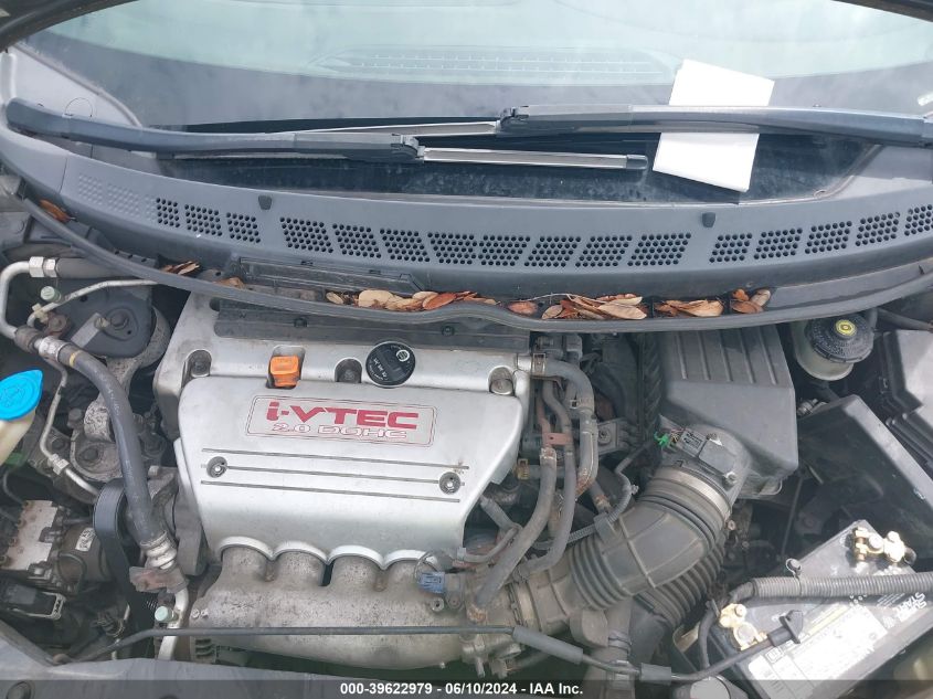 2007 Honda Civic Si VIN: 2HGFA55557H707918 Lot: 39622979