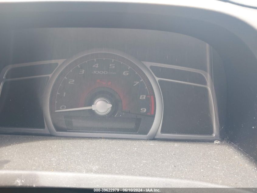 2007 Honda Civic Si VIN: 2HGFA55557H707918 Lot: 39622979