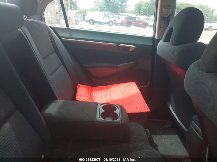 2007 Honda Civic Si VIN: 2HGFA55557H707918 Lot: 39622979