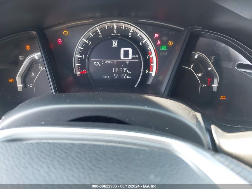 2018 Honda Civic Lx VIN: 2HGFC2F57JH558748 Lot: 39622983