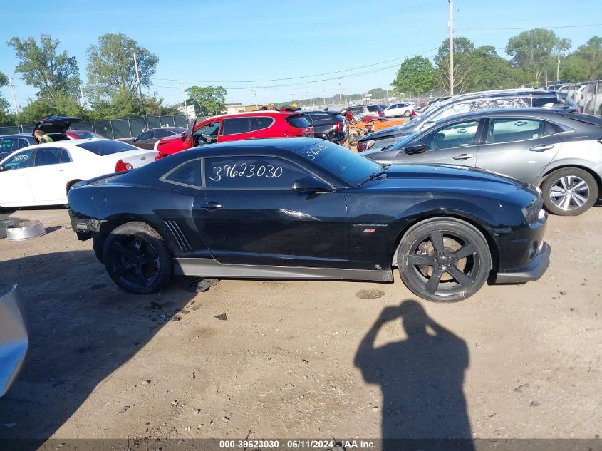 2010 Chevrolet Camaro 2Ss VIN: 2G1FK1EJ9A9128801 Lot: 39623030