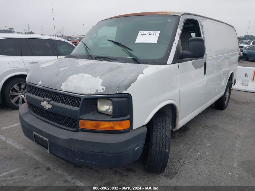 2008 Chevrolet Express Work Van VIN: 1GCGG25C581127373 Lot: 39623032