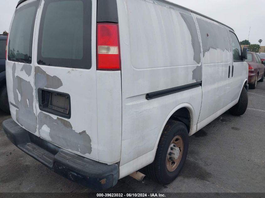 2008 Chevrolet Express Work Van VIN: 1GCGG25C581127373 Lot: 39623032