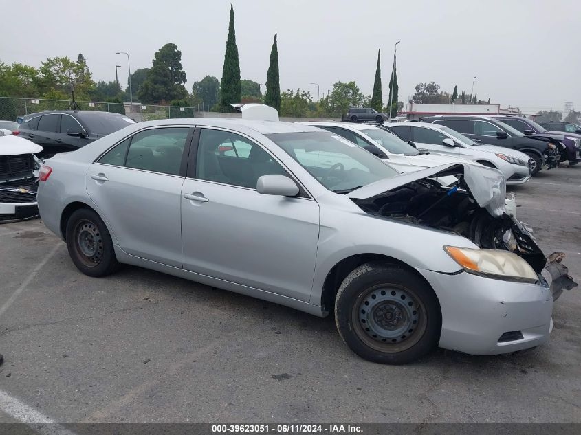 2007 Toyota Camry Le VIN: 4T1BE46K87U567646 Lot: 39623051