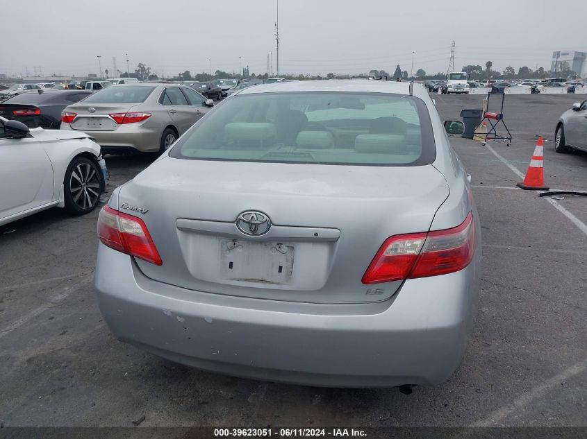 2007 Toyota Camry Le VIN: 4T1BE46K87U567646 Lot: 39623051