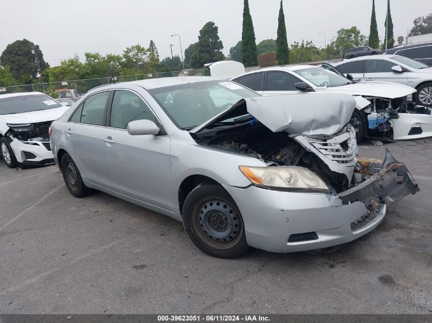 2007 Toyota Camry Le VIN: 4T1BE46K87U567646 Lot: 39623051