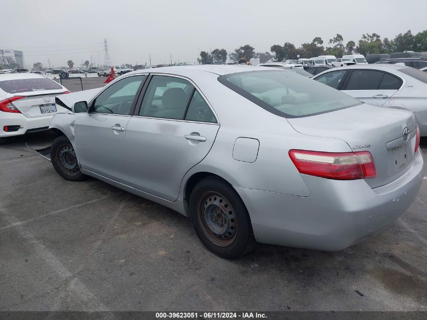 2007 Toyota Camry Le VIN: 4T1BE46K87U567646 Lot: 39623051