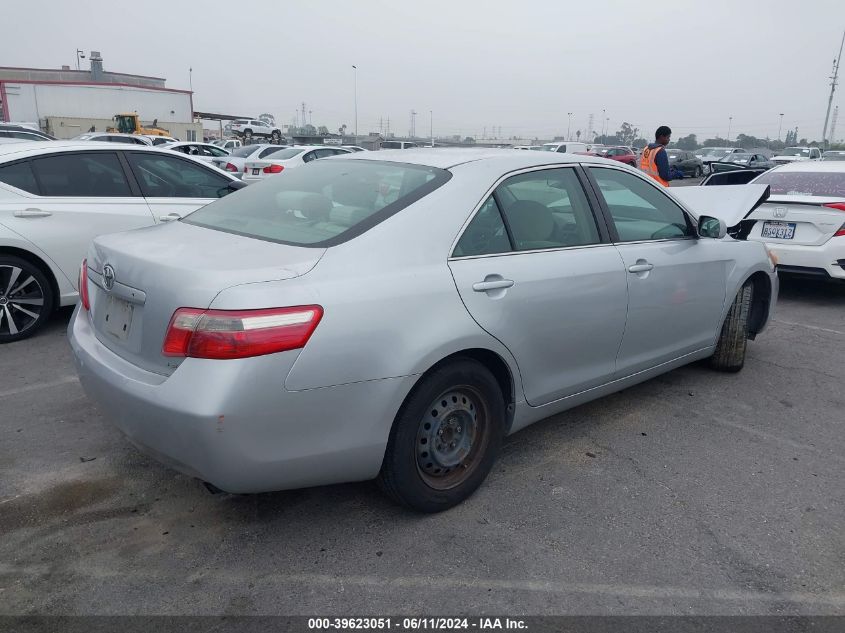 2007 Toyota Camry Le VIN: 4T1BE46K87U567646 Lot: 39623051