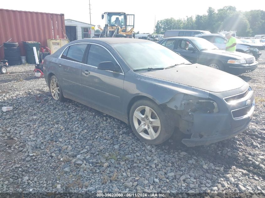 2009 Chevrolet Malibu Ls VIN: 1G1ZG57B99F235328 Lot: 39623060