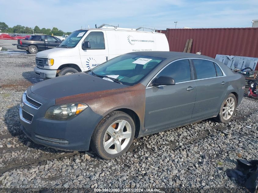 2009 Chevrolet Malibu Ls VIN: 1G1ZG57B99F235328 Lot: 39623060