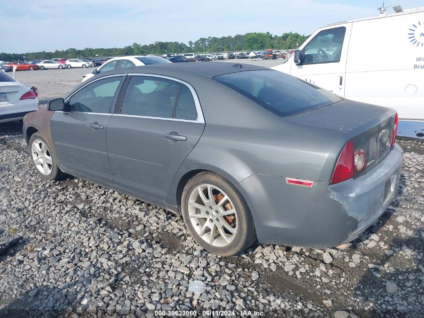 2009 Chevrolet Malibu Ls VIN: 1G1ZG57B99F235328 Lot: 39623060