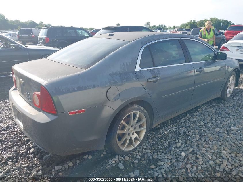 2009 Chevrolet Malibu Ls VIN: 1G1ZG57B99F235328 Lot: 39623060