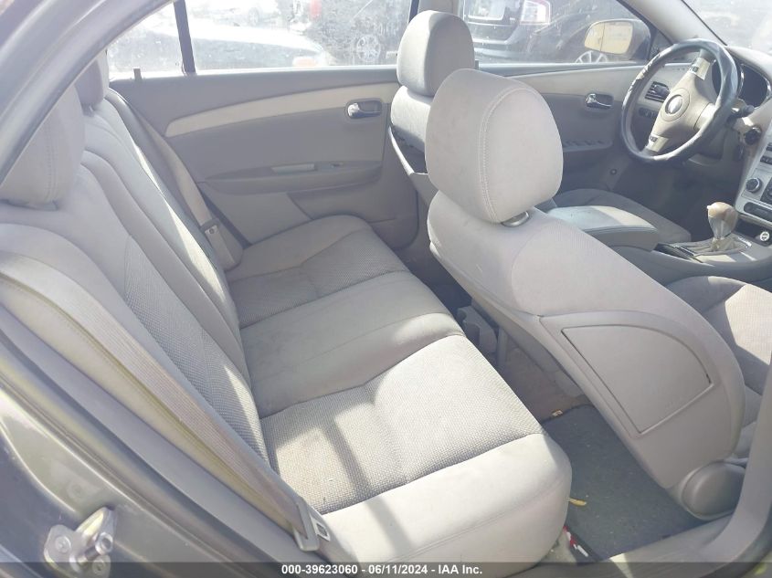 2009 Chevrolet Malibu Ls VIN: 1G1ZG57B99F235328 Lot: 39623060