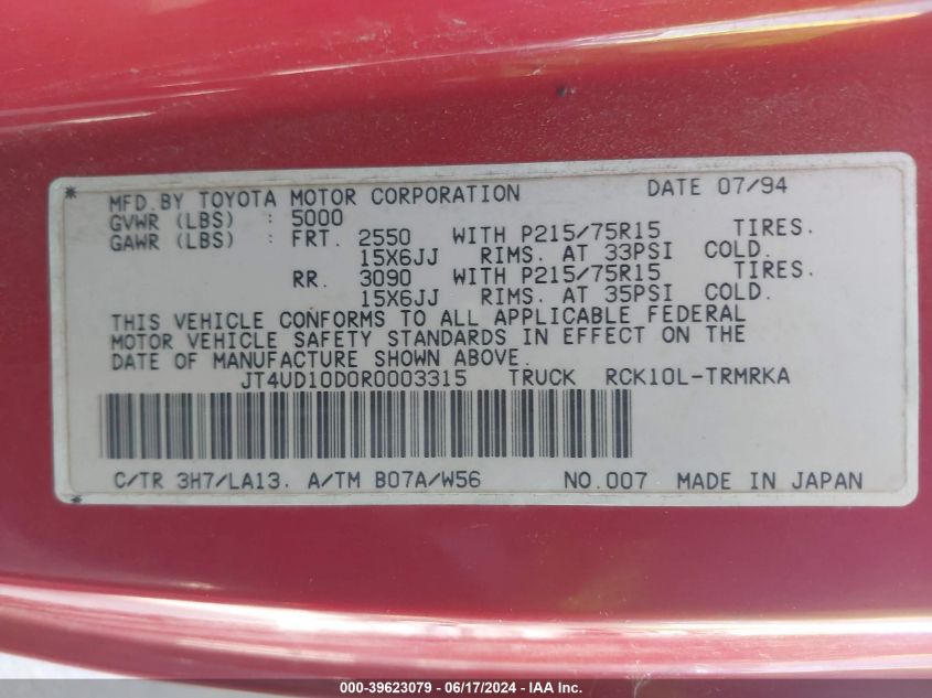 1994 Toyota T100 VIN: JT4UD10D0R0003315 Lot: 39623079