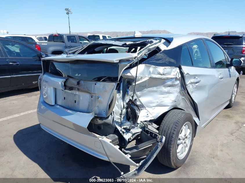 2017 Toyota Prius Two VIN: JTDKBRFU0H3030451 Lot: 39623083