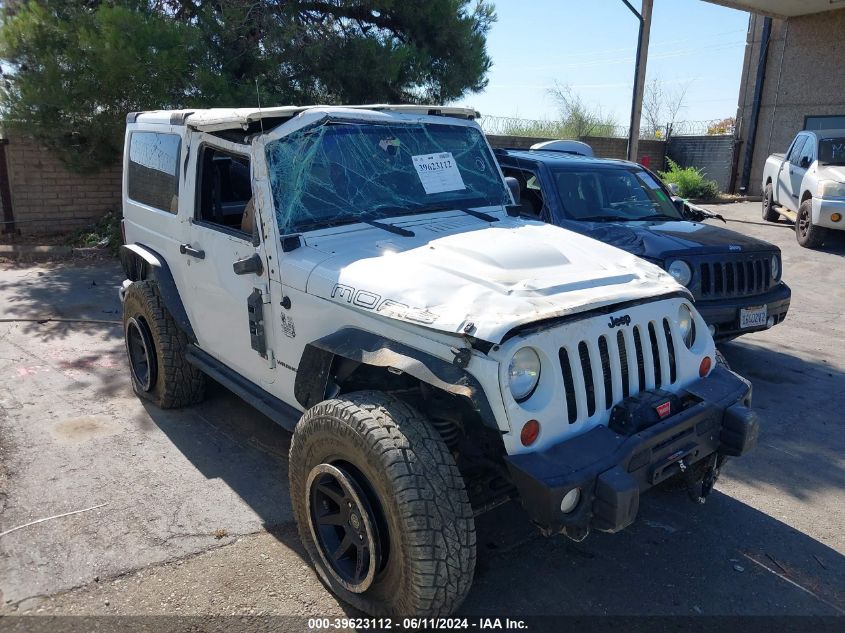 2013 Jeep Wrangler Moab VIN: 1C4GJWBG4DL590250 Lot: 39623112