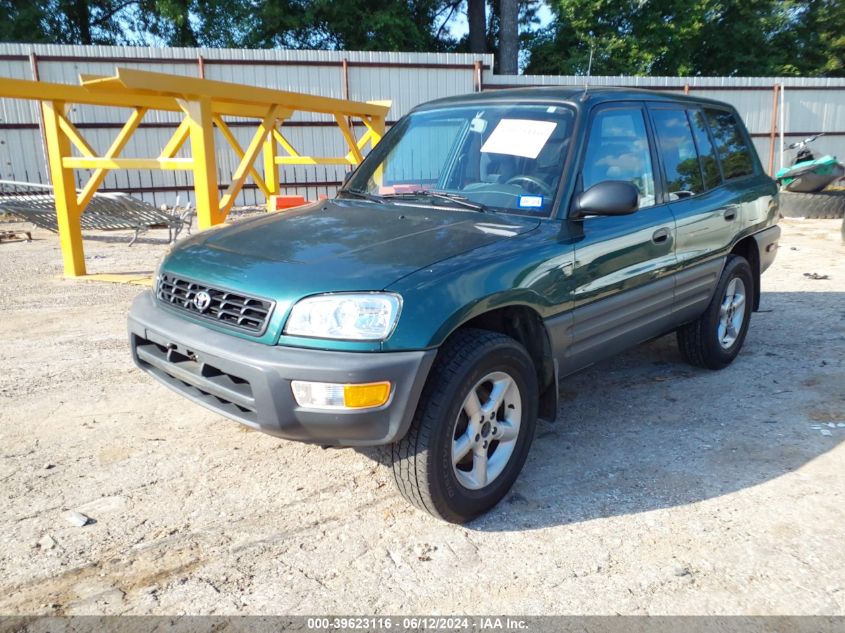 1998 Toyota Rav4 VIN: JT3GP10V7W7032993 Lot: 39623116