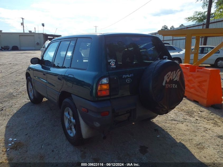 1998 Toyota Rav4 VIN: JT3GP10V7W7032993 Lot: 39623116