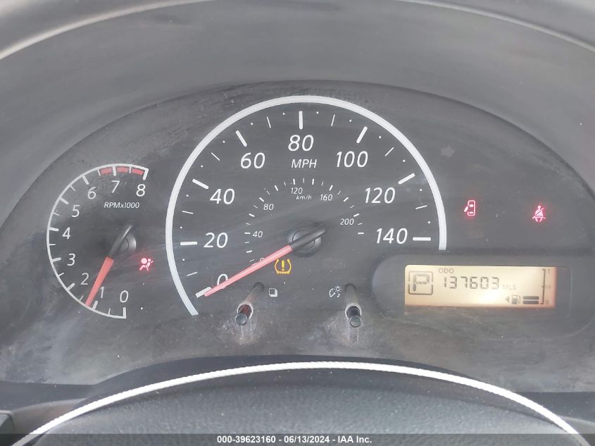 2015 Nissan Versa 1.6 S+ VIN: 3N1CN7AP9FL900364 Lot: 39623160