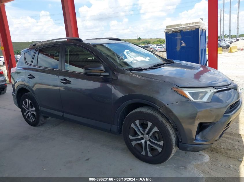 2017 Toyota Rav4 Le VIN: JTMZFREV5HD093875 Lot: 39623166