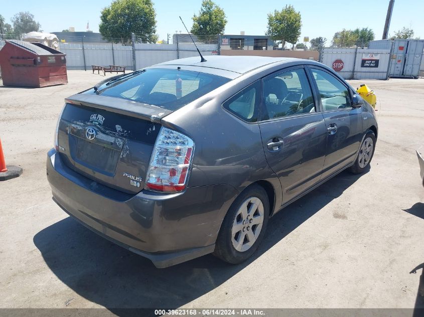 2009 Toyota Prius VIN: JTDKB20U393494092 Lot: 39623168