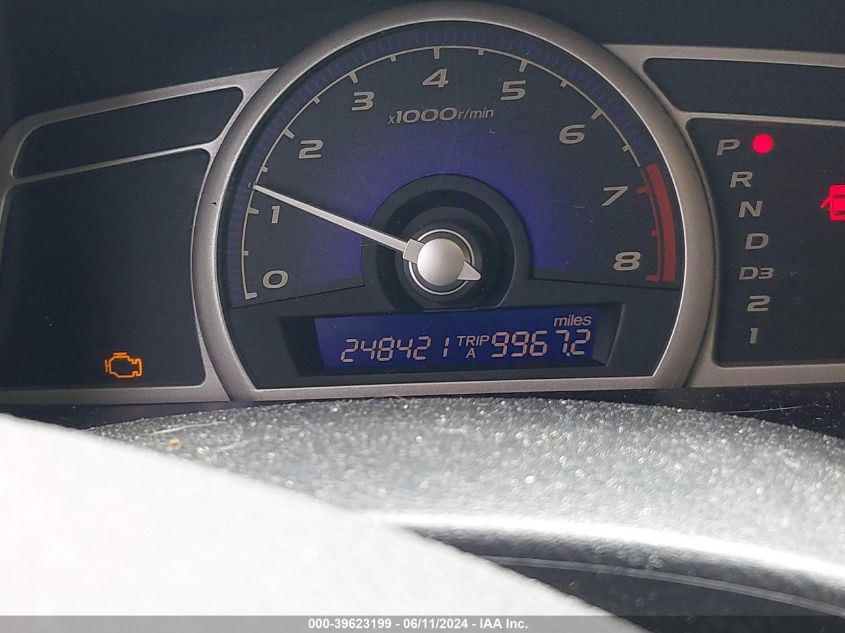 2007 Honda Civic Lx VIN: 1HGFA16567L014396 Lot: 39623199