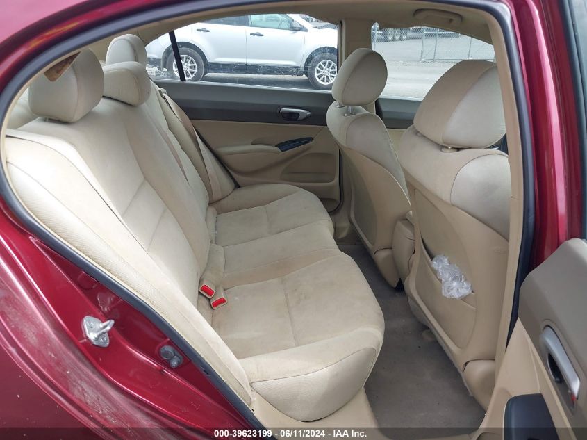 2007 Honda Civic Lx VIN: 1HGFA16567L014396 Lot: 39623199