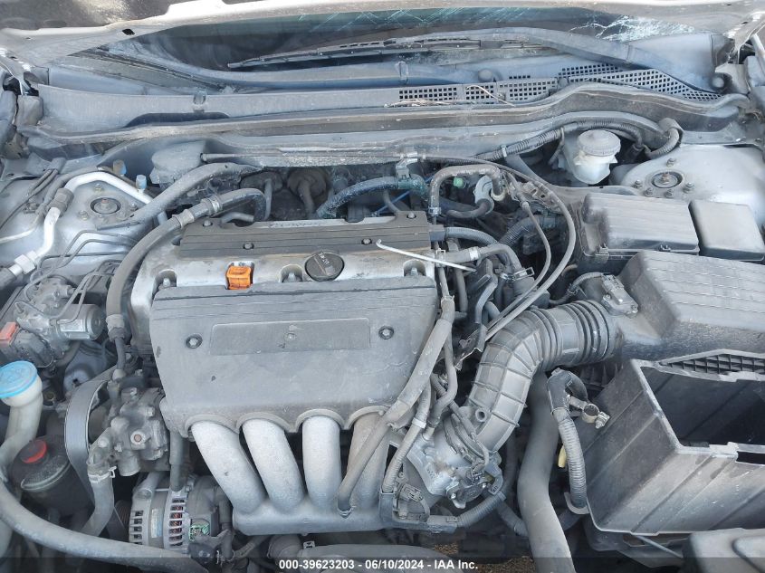 2005 Honda Accord 2.4 Ex VIN: 1HGCM56895A083698 Lot: 39623203