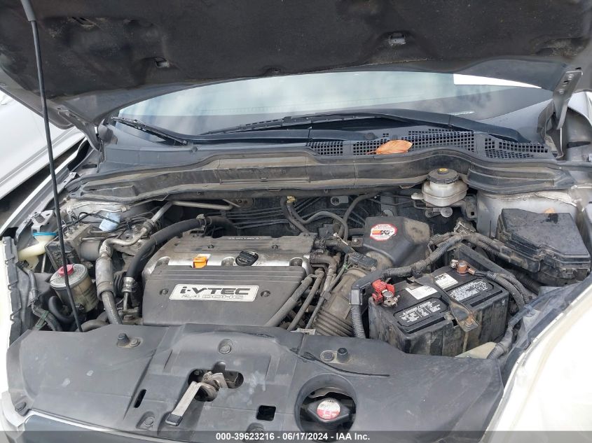 2007 Honda Cr-V Lx VIN: JHLRE383X7C032670 Lot: 39623216