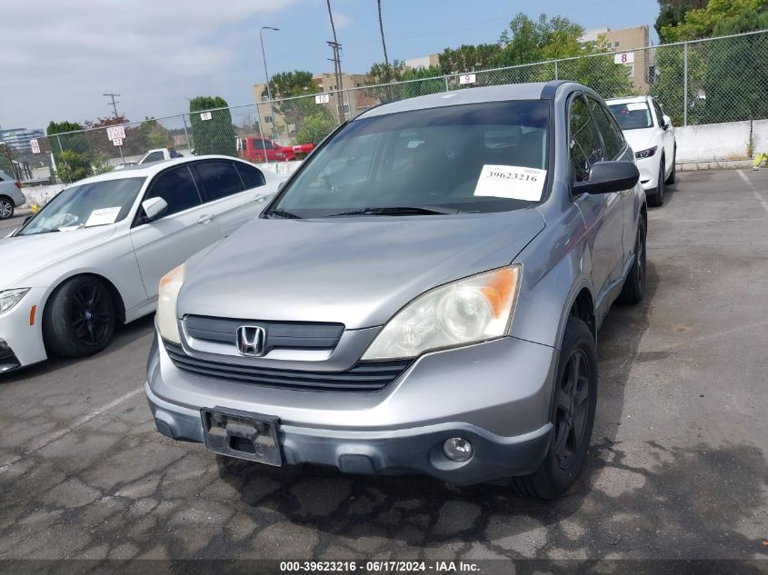 2007 Honda Cr-V Lx VIN: JHLRE383X7C032670 Lot: 39623216