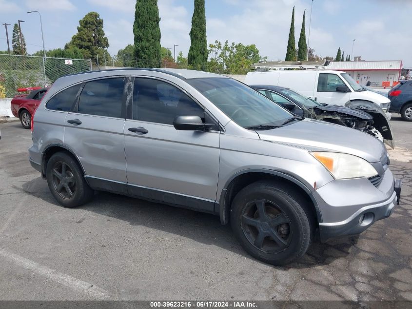 2007 Honda Cr-V Lx VIN: JHLRE383X7C032670 Lot: 39623216