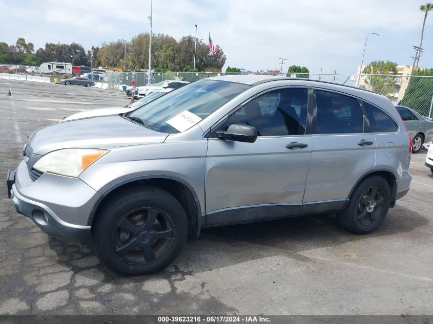 2007 Honda Cr-V Lx VIN: JHLRE383X7C032670 Lot: 39623216